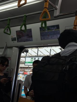 Two days in Tokyo ✨ Kappabashi street (for chefs its a must-visit), a local art gallery, yakitori night, and the highlight...